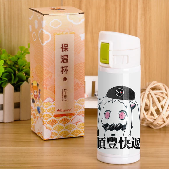 尚萌包邮舰队collection北方酱表情动漫周边你觉得呢的表情包图片
