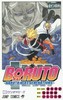 BORUTO―ボルト― 2 ―NARUTO NEXT GENERATIONS― 商品缩略图0