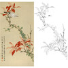 竖幅工笔花鸟白描底稿-俞致贞《青城红叶》-多种白描尺寸可选-GV01 商品缩略图0