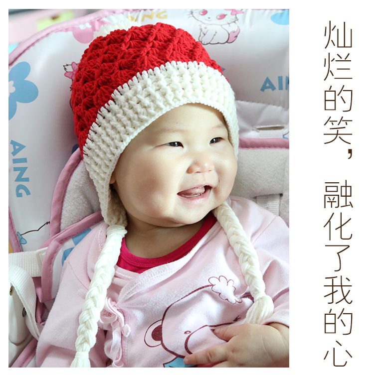 菠萝花圣诞帽手工钩织宝宝毛线帽子斜纹花宝宝