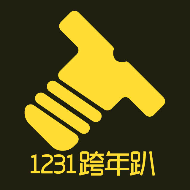logo 标识 标志 设计 矢量 矢量图 素材 图标 640_640