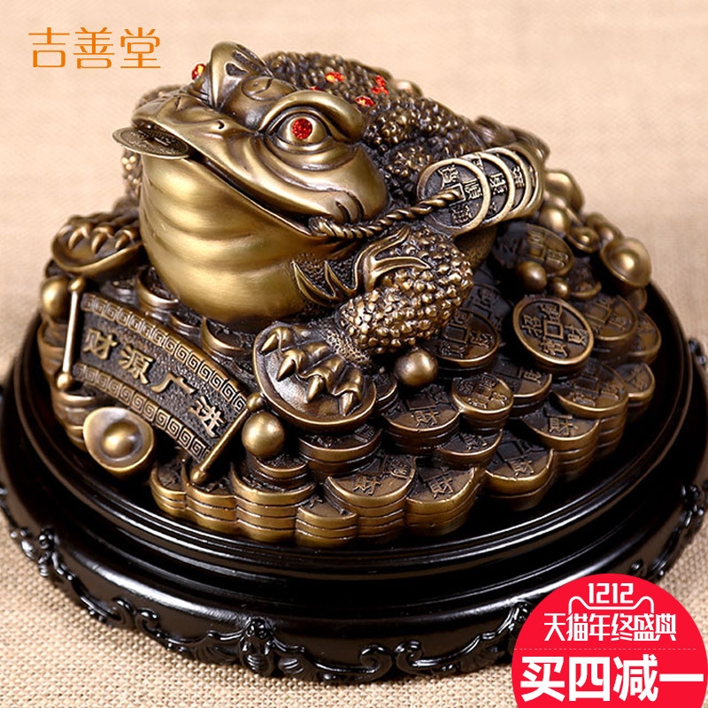 纯铜招财金蟾摆件 开光特大号三足蟾蜍店铺开业礼品风水装饰金蝉