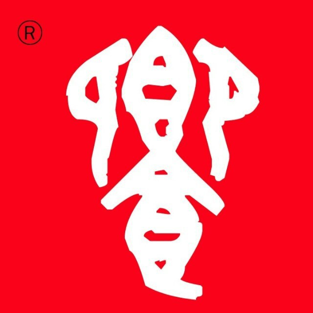 乡情到家180116200511