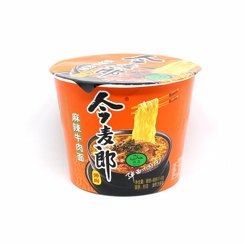今麦郎桶面可选口味