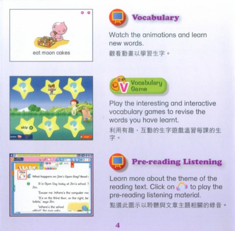 PG电子官网- PG电子试玩- PG电子APP下载2026年端游：最适合打金搬砖赚钱的十大网络游戏排行榜！