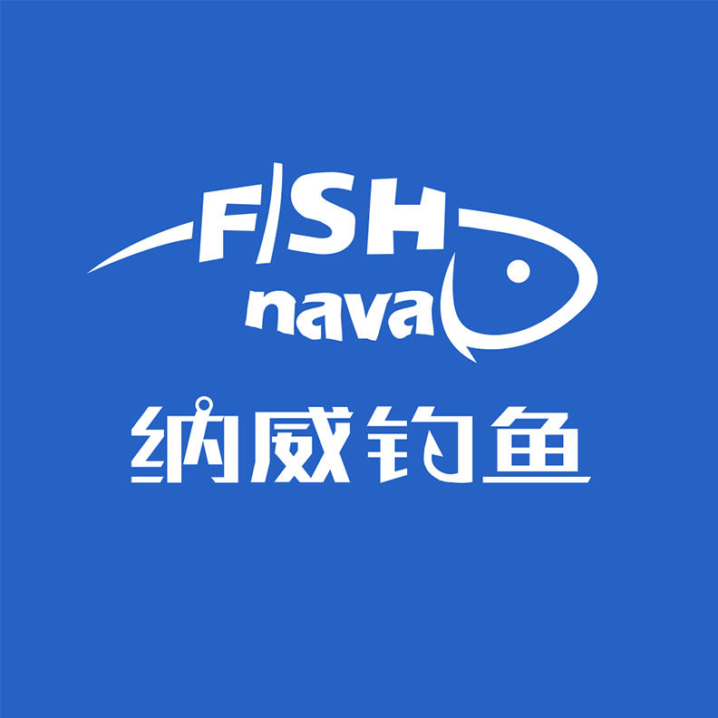纳威钓鱼201215