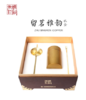 留茗雅韵 商品缩略图0