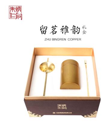 留茗雅韵 商品图0