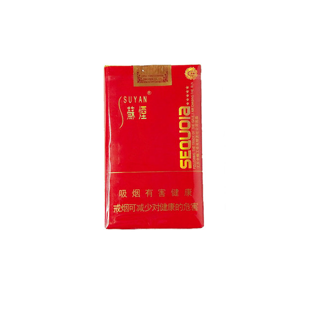 【民望超市】苏烟(五星红杉树)￥21元