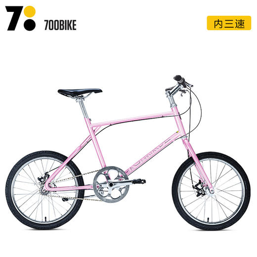 （永久下架）【后街MINI】非同小可 个性化小轮径城市自行车 商品图7