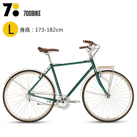 （永久下架）【美术馆】优雅不是姿态 潮流与科技结合的城市自行车 商品图3