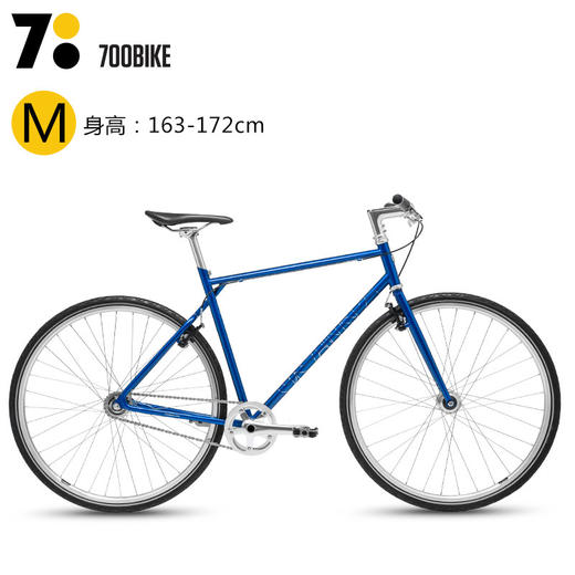 （永久下架）【后街】智于运动 轻运动智能城市自行车 商品图4