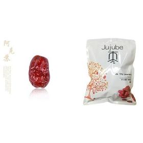 （永久下架）新疆阿克苏三级骏枣500g