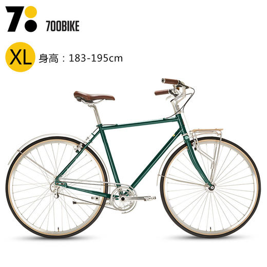 （永久下架）【美术馆】优雅不是姿态 潮流与科技结合的城市自行车 商品图5