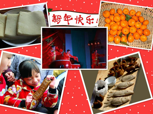 （永久下架）【预付】FM93与1045车友俱乐部“私人订制”台州年会 商品图1