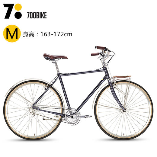 （永久下架）【美术馆】优雅不是姿态 潮流与科技结合的城市自行车 商品图1