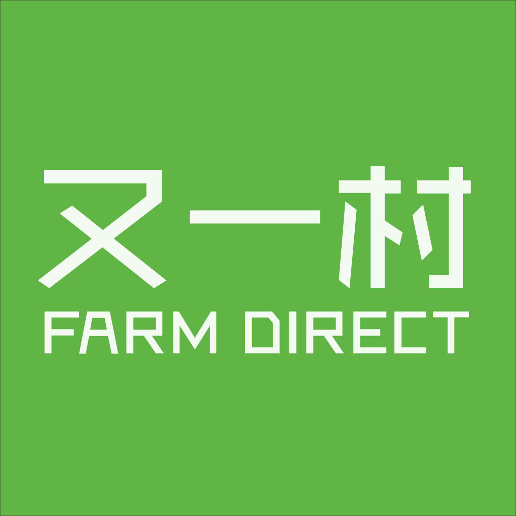 又一村生鲜200511