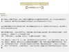 中国建筑史论汇刊·第拾叁辑 商品缩略图1