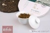 观复（茶马古道）铁饼生饼357g 商品缩略图1