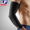 LP护具 轻量手臂护套 LP SL51 手臂护套 吸湿排汗 减少能量损耗 商品缩略图1