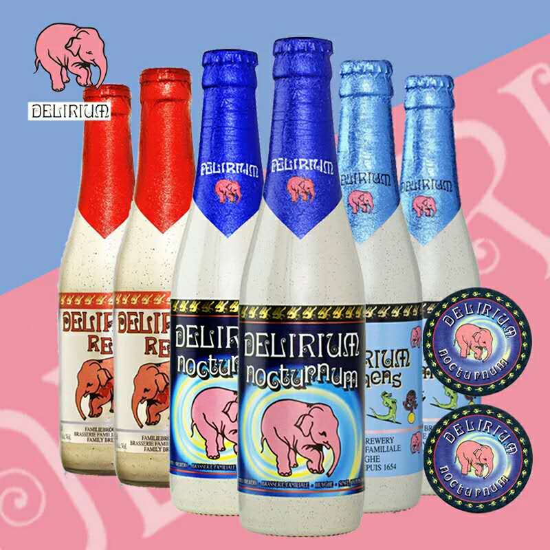 比利时 粉象啤酒330ml 24瓶/箱