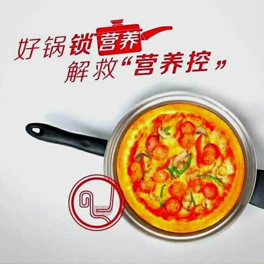 安利皇后锅具二十一件套/煮煎炒炸炖烤蒸层叠煮保留营养节省50%能源 商品图13