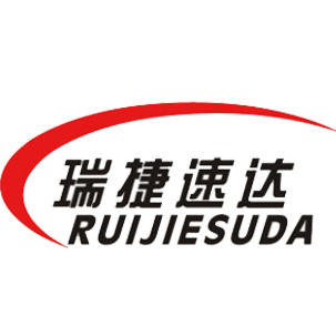 瑞捷速达官方旗舰店200511