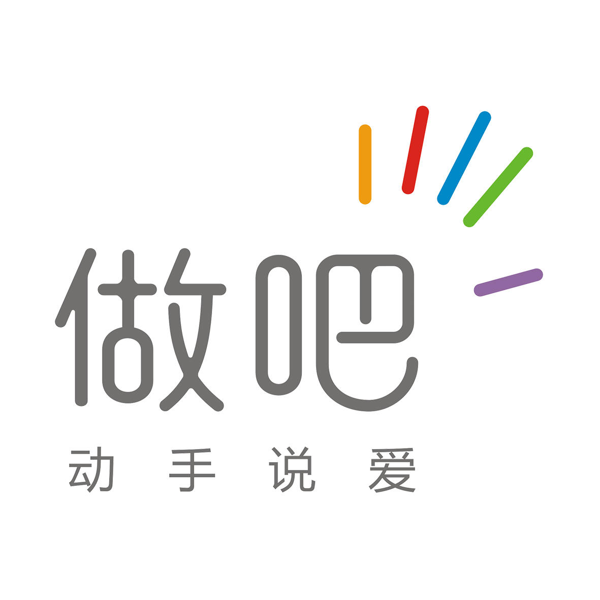 店铺logo