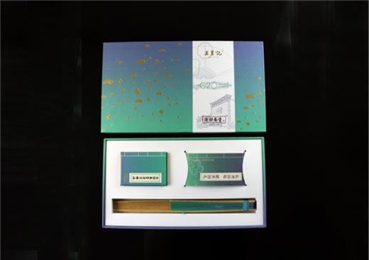 （永久下架）王星记扇子 B20/G20会议礼 商品图8