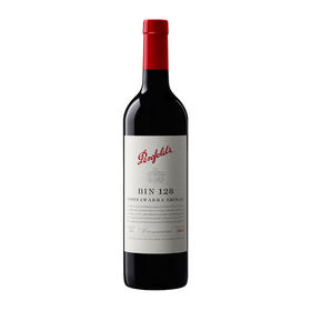 Penfolds Bin128 设拉子，澳大利亚 Penfolds Bin 128 Coonawarra Shiraz, Australia