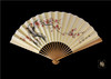 （永久下架）王星记扇子 B20/G20会议礼 商品缩略图3