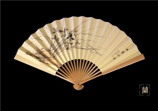 （永久下架）王星记扇子 B20/G20会议礼 商品图1