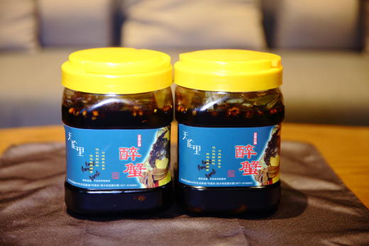 (永久下架)【开心2108】天伦里 年货礼盒特价 只限江浙沪地区 商品图1