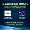 Remax VR一体机虚拟现实3D眼镜头戴式智能游戏头盔便携3D成人影院 商品缩略图3