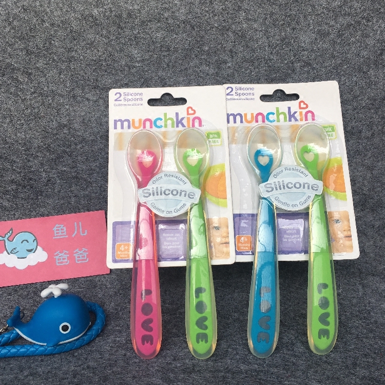 美国munchkin麦肯齐 满趣健 婴儿硅胶软头勺子 宝宝餐具 爱心勺子 2支