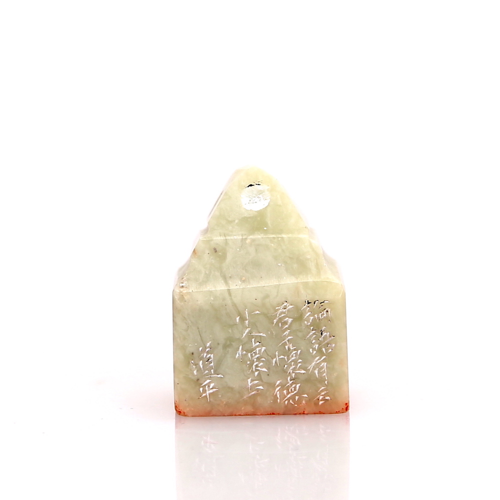 邹道平篆刻印章—怀德