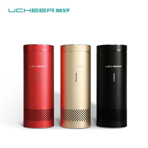 UCHEER友好V1车载空气净化器除甲醛除二手烟除尘除菌除PM2.5 商品图0