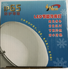 YRT-76  220V 15W 冷库LED灯 商品代码91027 商品缩略图1
