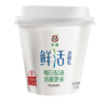 长富125g鲜活发酵乳 商品缩略图0