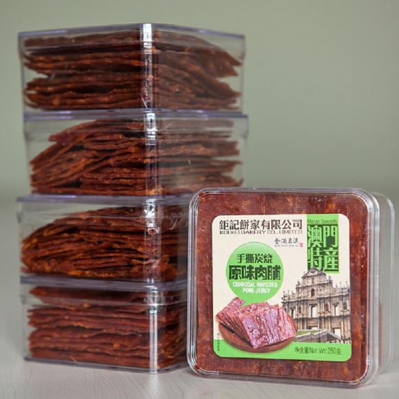 肉脯类制品1905包邮澳门猪肉钜记手信手撕猪肉干特产包邮250gxo酱蜜汁山核桃根图片