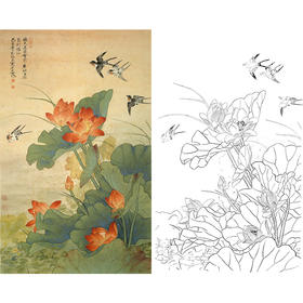 竖幅工笔花鸟白描底稿-俞致贞荷花燕子-HV03