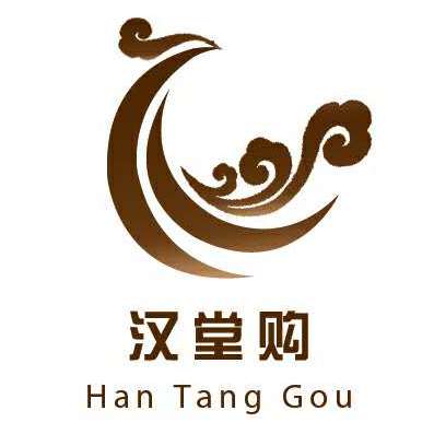 汉堂购200511