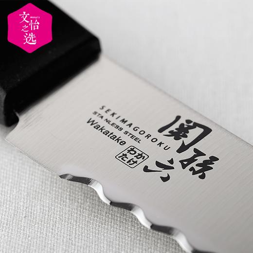 【文怡之选】日本进口 关孙六 烘焙切面包刀 吐司切片刀 商品图6