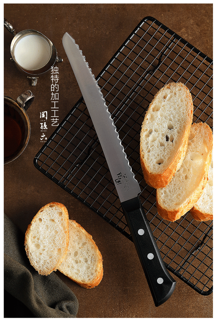 【文怡之选】日本进口 关孙六 烘焙切面包刀 吐司切片刀