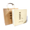 [精选]【合茶记】本草固元茶 11种纯中药茶饮 降压养肾补气血 商品缩略图0