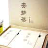 [精选]【合茶记】安梦茶 纯中药草本茶饮 滋阴养血、镇心安神 中老年失眠克星 商品缩略图2