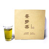 [精选]【合茶记】安梦茶 纯中药草本茶饮 滋阴养血、镇心安神 中老年失眠克星 商品缩略图1