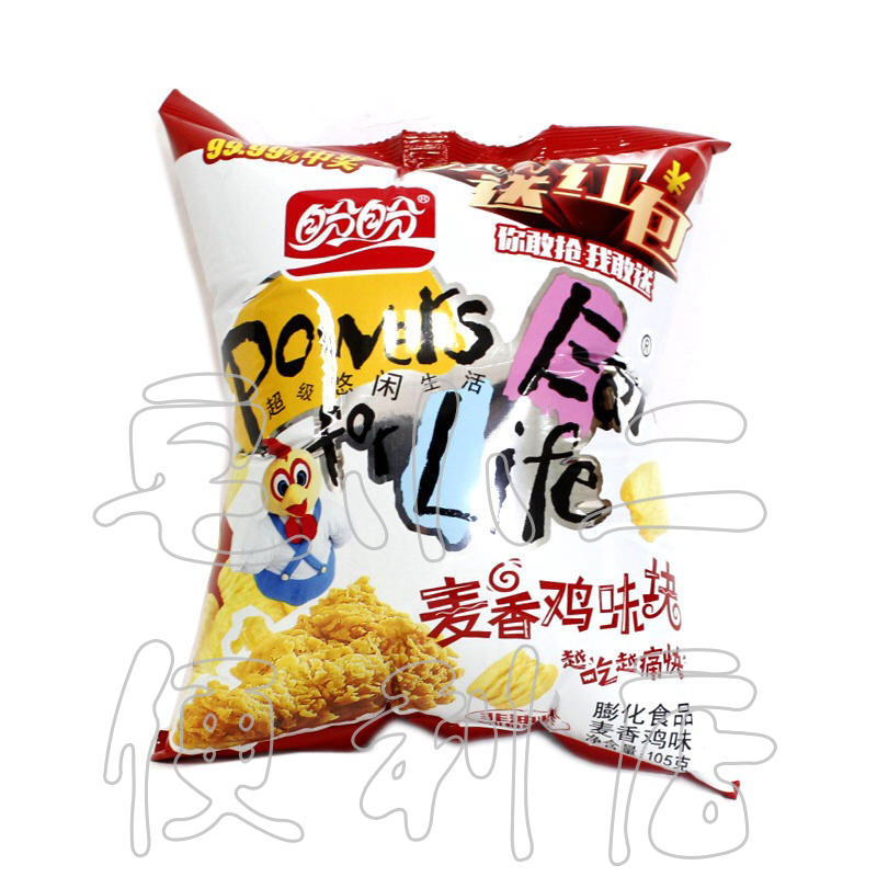麦香鸡块(原味)
