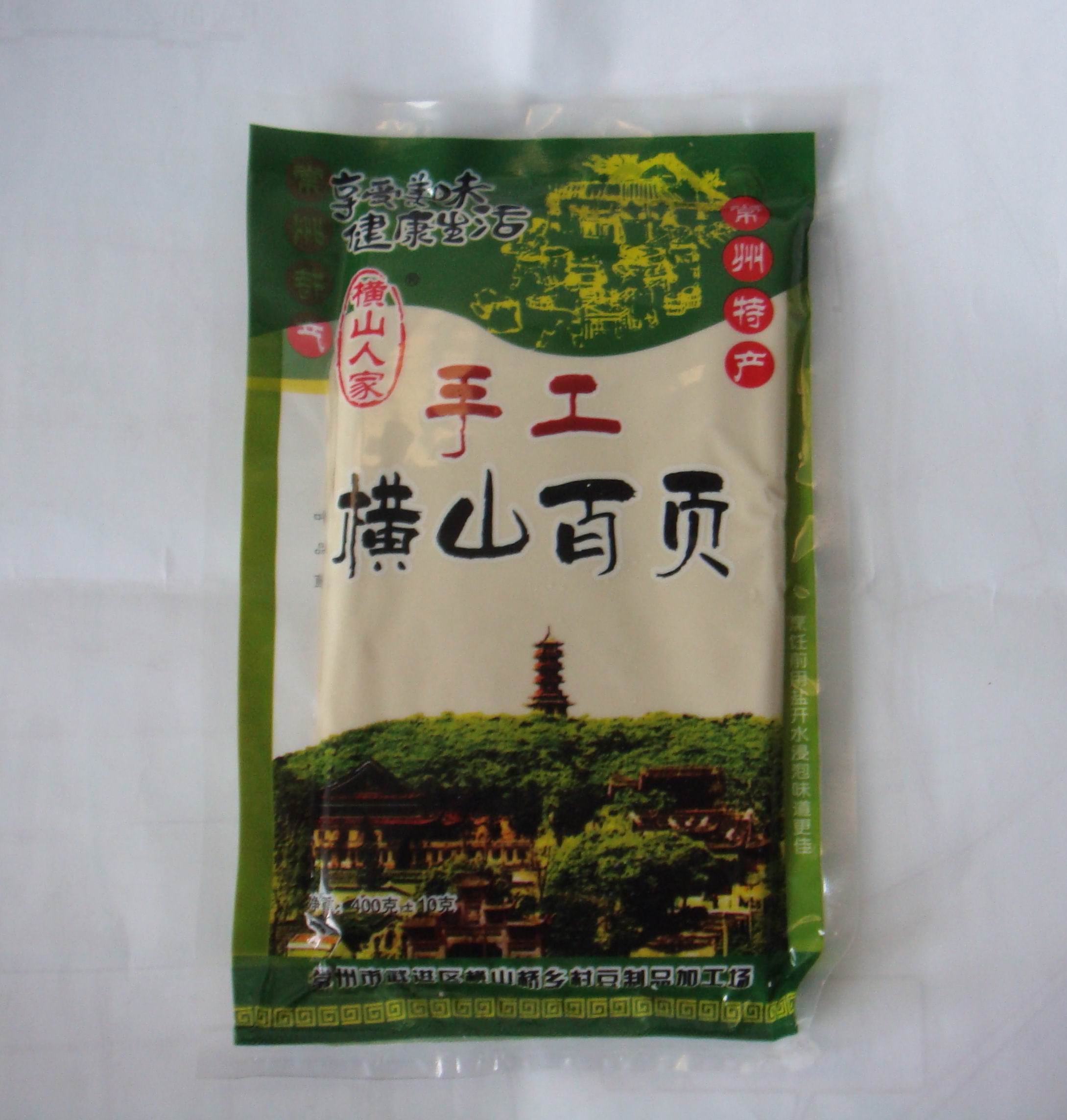 横山桥豆制品手工百叶（真空装）400g/袋