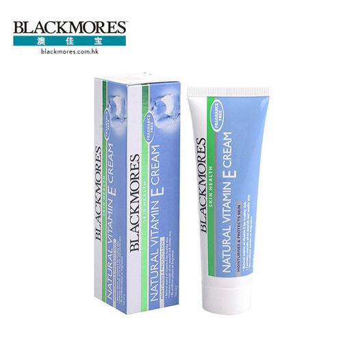 （永久下架）澳洲Blackmores澳佳宝 天然维生素E面霜 50g 商品图0